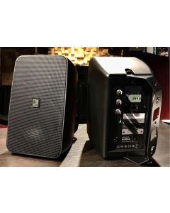 Audac ARES5A/W (Pereche)
