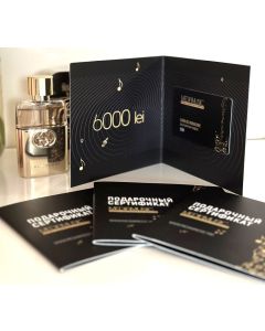 Certificat Cadou 6000 lei