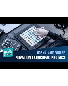 Novation Launchpad Pro controller MK3