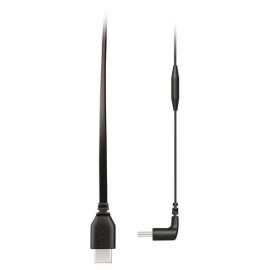 Cablu adapter Rode SC16