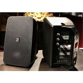 Audac ARES5A/W (Pereche)