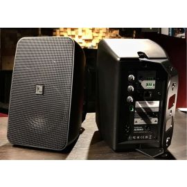 Audac ARES5A/W (Pereche)